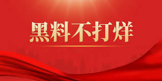 91网站为用户提供便捷的在线资源导航与平台入口汇总服务，涵盖热门91系列网站地址、最新访问方式及使用教程，帮助用户快速找到所需的在线资源平台，一站式解决网站查找需求。